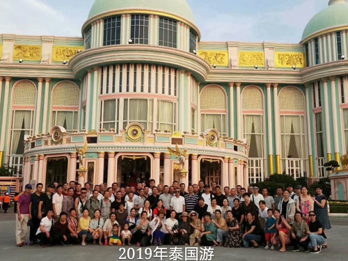 微信图片_202009221344093.jpg
