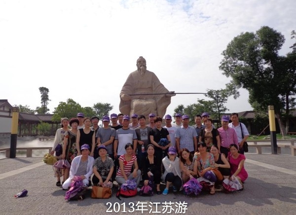 微信图片_20200922134408.jpg