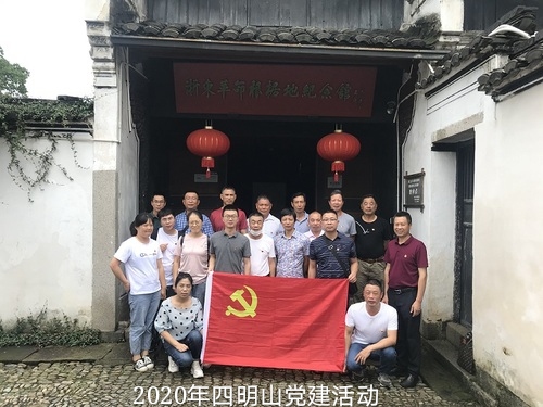 微信图片_202009221344092.jpg