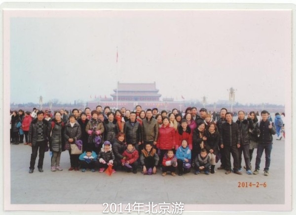 微信图片_202009221344081.jpg