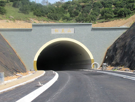 象山县松兰山隧道工程